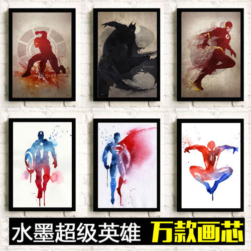 一比一仿玛丽赫斯特大学文凭毕业证